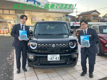 新型クロスビー試乗できます！愛車無料点検もお忘れなく！！